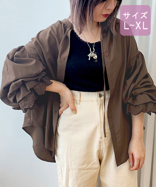apres jour（アプレジュール）の「【大きいサイズ】袖レースボリュームブラウス【ZOZOTOWN限定アイテム】19AW★（シャツ/ブラウス・レディース・ダークブラウン/オフホワイト/ボルドー/モカ/ライトベージュ・X-LARGE）」の15枚目の写真