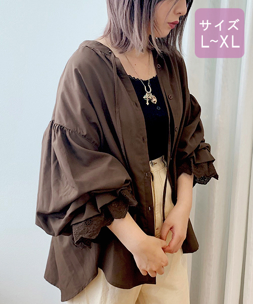 apres jour（アプレジュール）の「【大きいサイズ】袖レースボリュームブラウス【ZOZOTOWN限定アイテム】19AW★（シャツ/ブラウス・レディース・ダークブラウン/オフホワイト/ボルドー/モカ/ライトベージュ・X-LARGE）」の16枚目の写真
