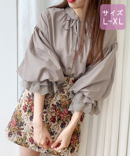 apres jour（アプレジュール）の「【大きいサイズ】袖レースボリュームブラウス【ZOZOTOWN限定アイテム】19AW★（シャツ/ブラウス・レディース・ダークブラウン/オフホワイト/ボルドー/モカ/ライトベージュ・X-LARGE）」の22枚目の写真