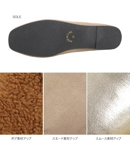 KOBE LETTUCE（コウベレタス）の「スクエアトゥ甲深フラットバレエシューズ（バレエシューズ・レディース・キャメル/アイボリー/ブラック系その他/ゴールド/ブラック/ベージュ・S/M/L/LL）」の21枚目の写真