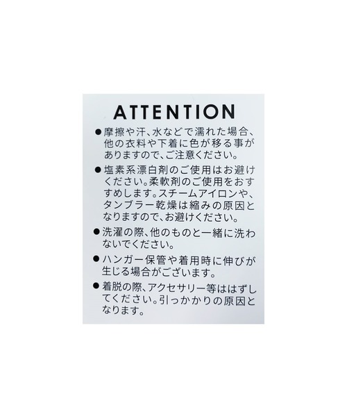 reca(レカ)の「ラウンド裾 七分袖カットソー(Tシャツ/カットソー・レディース・ホワイト/ブラック/カーキ/グレー系その他/ライトベージュ/グレイッシュベージュ・FREE)」の14枚目の写真