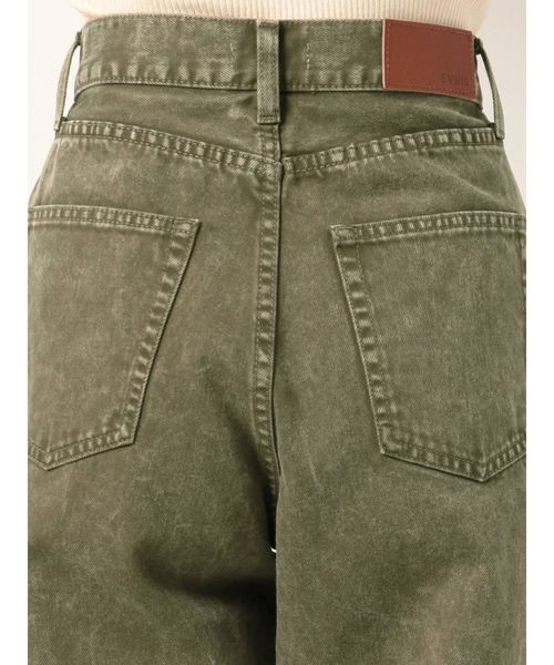 EVRIS（エヴリス）の「SIMPLEワイドデニムパンツ（デニムパンツ・レディース・ホワイト/ブラウン/カーキ・SMALL/MEDIUM）」の18枚目の写真