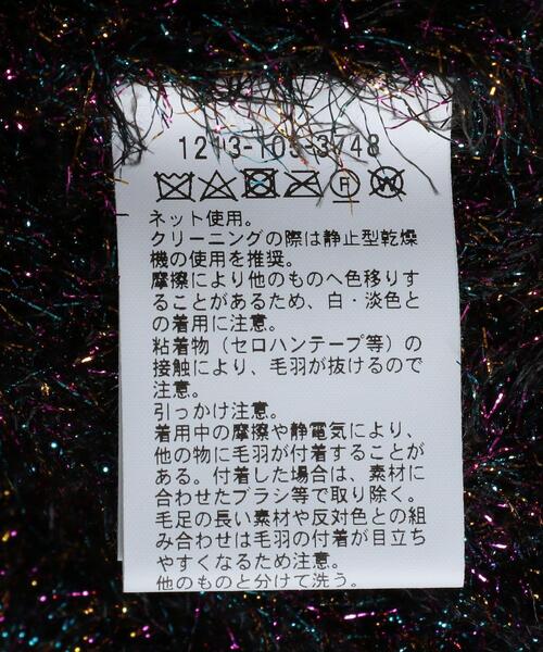 H BEAUTY&YOUTH UNITED ARROWS（エイチビューティーアンドユース 