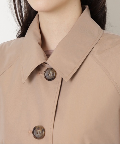 NATURAL BEAUTY BASIC（ナチュラルビューティーベーシック）の