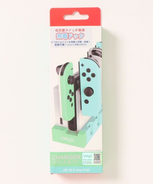 SiNCERE（シンシア）の「Nintendo Switch JOY-CON Charging Dock