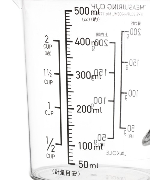 LAKOLE（ラコレ）の「【耐熱】計量カップ[500ml] / 944238（キッチンツール・レディース・ブラック・FREE）」の4枚目の写真