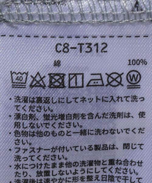 MONKEY TIME（モンキータイム）の「＜Champion × monkey time＞ RW JS TEE/Tシャツ（Tシャツ/カットソー・メンズ・ライトブルー/ナチュラル・LARGE/SMALL/MEDIUM/X-LARGE）」の16枚目の写真