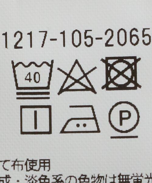 BEAUTY&YOUTH UNITED ARROWS(ビューティーアンドユースユナイテッドアローズ)の「BY コンパクトスピン ワイド テーパード ボーダー Tシャツ(Tシャツ/カットソー・メンズ・ブラック/レッド/ケリー・SMALL/MEDIUM/LARGE/X-LARGE)」の12枚目の写真