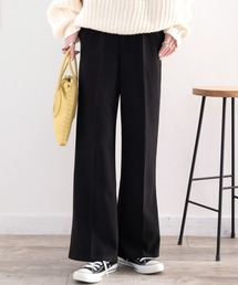 美脚叶う。ストレッチ起毛センタープレスパンツ