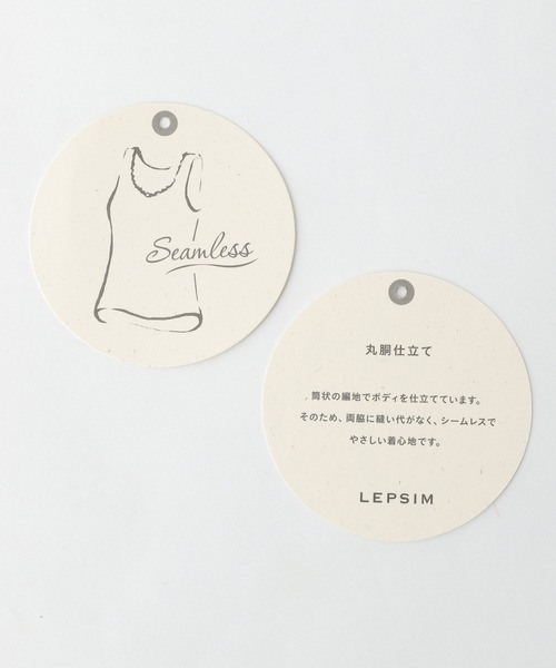 LEPSIM（レプシィム）の「マルドウレースインナータンク　952525（タンクトップ・レディース・ブラック/オフホワイト/グレイッシュベージュ・MEDIUM/LARGE）」の16枚目の写真