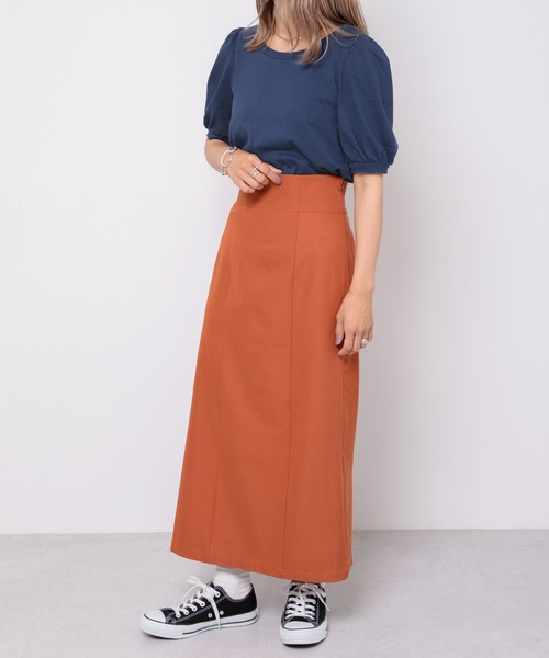 Adoon plain(アドーンプレーン)の「【新色追加!】【神シルエット!】ナロータイトスカート(スカート・レディース・ブラック/オレンジ/グリーン/ダークブルー/バイオレット・SMALL/MEDIUM/LARGE)」の11枚目の写真