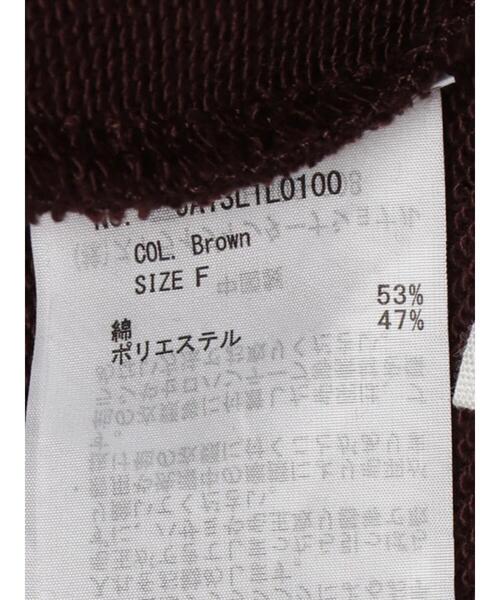 Green　Parks（グリーンパークス）の「裏毛タイトスカート＊（スカート・レディース・ブラック/ベージュ/ブラウン・FREE）」の20枚目の写真