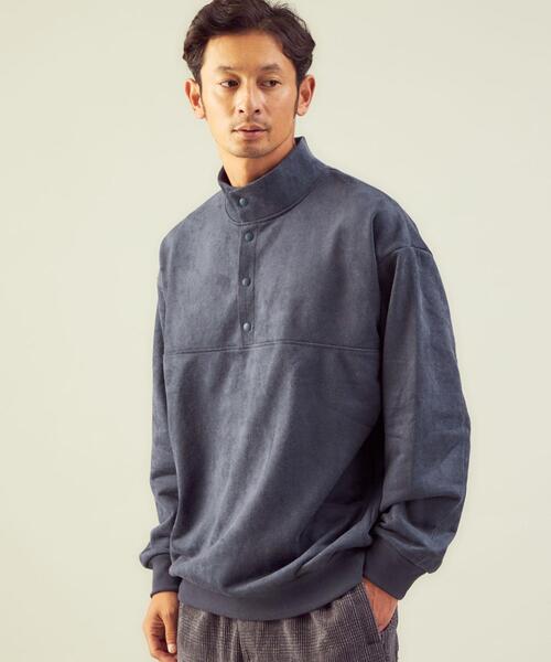 green label relaxing(グリーンレーベルリラクシング)の「<green label relaxing>スエードライク ボタンハイネック 長袖 スウェット(スウェット・メンズ・ダークグレー/ブラウン/ロイヤルブルー・S/M/L)」の3枚目の写真