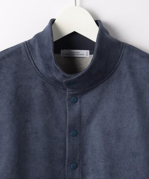 green label relaxing(グリーンレーベルリラクシング)の「<green label relaxing>スエードライク ボタンハイネック 長袖 スウェット(スウェット・メンズ・ダークグレー/ブラウン/ロイヤルブルー・S/M/L)」の14枚目の写真