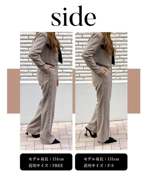 Darich(ダーリッチ)の「チェックストレートパンツ(スラックス・レディース・ベージュ/グリーン・FREE)」の4枚目の写真