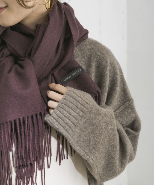 URBAN RESEARCH（アーバンリサーチ）の「カシミヤストール（マフラー・レディース・ベージュ/オフホワイト/バーガンディー・FREE）」の4枚目の写真