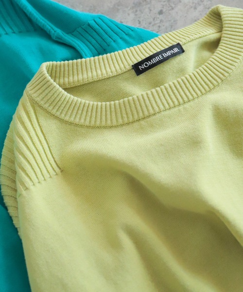 NOMBRE IMPAIR(ノンブルアンペール)の「強撚コットン ワイドニット(ニット/セーター・レディース・サックスブルー/ライトグリーン/グリーン/ブルー/オレンジ・FREE)」の19枚目の写真