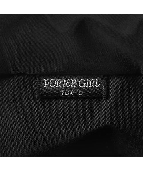 PORTER（ポーター）の「ミニアチュール 2WAYショルダーバッグ（ショルダーバッグ・レディース・ブラック・FREE）」の21枚目の写真