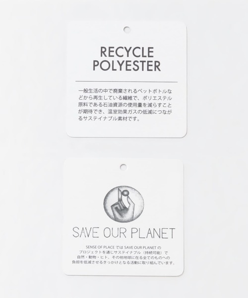 SENSE OF PLACE by URBAN RESEARCH（センスオブプレイスバイアーバンリサーチ）の「メローリブハイネックトップ（Tシャツ/カットソー・レディース・イエロー/ブラック/オフホワイト/ミント・ONE）」の14枚目の写真