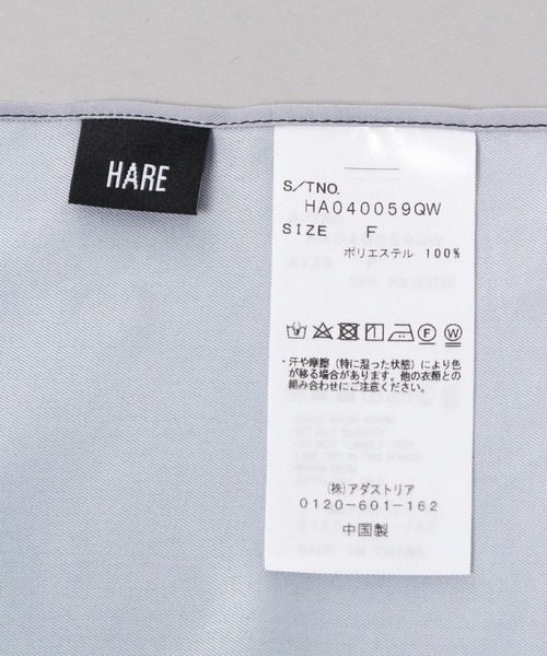 HARE（ハレ）の「グラデーションスカーフ(HARE)（バンダナ/スカーフ・メンズ・ブラック/イエロー・FREE）」の10枚目の写真