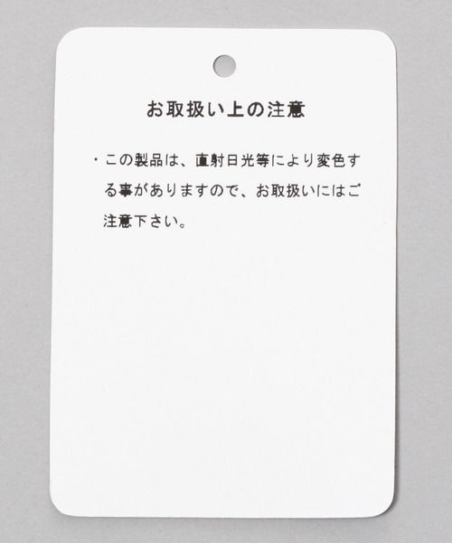 HARE（ハレ）の「グラデーションスカーフ(HARE)（バンダナ/スカーフ・メンズ・ブラック/イエロー・FREE）」の11枚目の写真