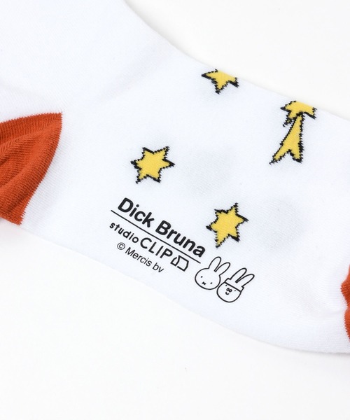 studio CLIP（スタディオクリップ）の「アソート柄ソックス《Dick Brunaコラボ》（ソックス/靴下・レディース・グレー/レッド・FREE）」の11枚目の写真