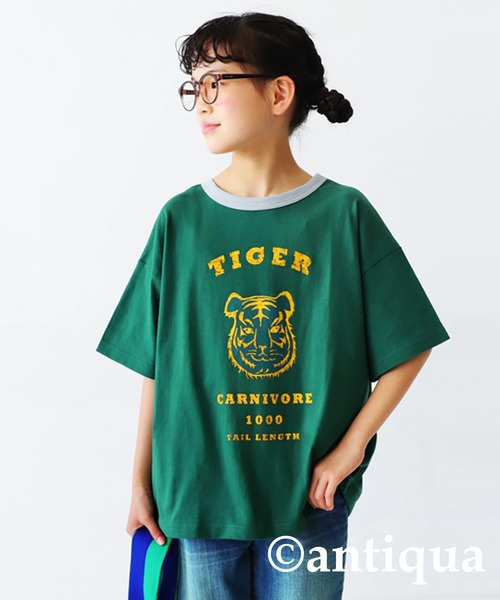 antiqua(アンティカ)の「アニマルイラストTシャツ(Tシャツ/カットソー・キッズ・その他4/その他3/その他2/その他1/その他5・160/130/120/150/140)」の1枚目の写真