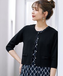 【洗える】フェイクリボンポケット付きカーディガン