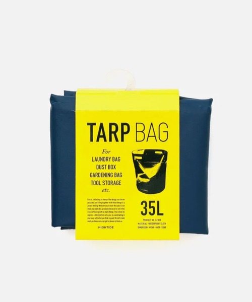 TARPtoTARP PAPER BAG CAMP PAPER 2個セット TARPtoTARP PAPER BAG CAMP PAPER 2個セット TARPtoTARP – LOG