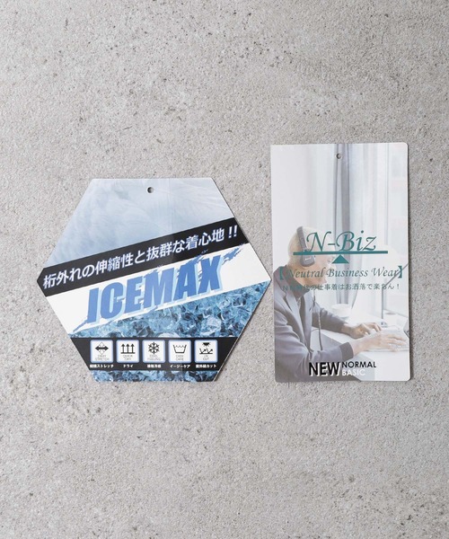 ZIP FIVE（ジップファイブ）の「【ICE MAX】ナイロンニットノーカラジャケット（ノーカラージャケット・メンズ・ブラック/ネイビー/チャコール/モカ・SMALL/MEDIUM/LARGE/X-LARGE）」の9枚目の写真