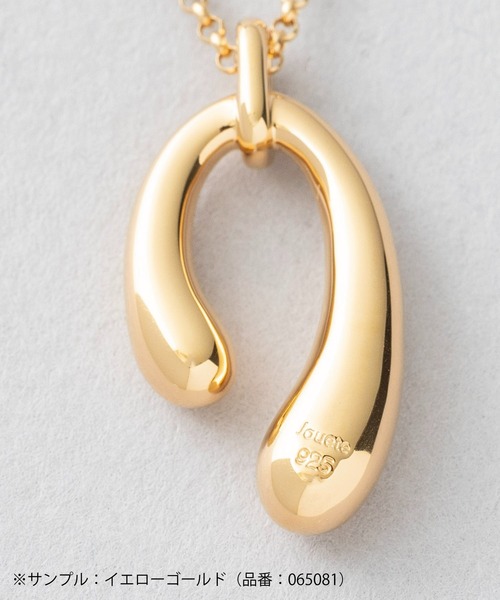 Jouete（ジュエッテ）の「○[ステートメント] ネックレス