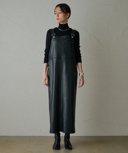 美品 drawer 上質レザー サロペット ジャンパー スカート 38 レア