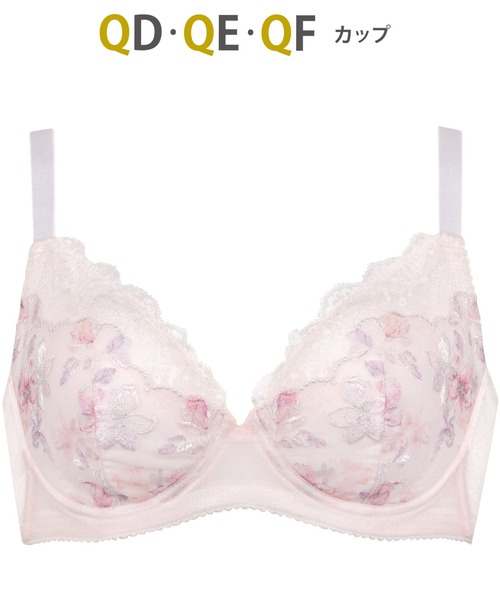 「小さく見せるブラ（レーシィ）」（ブラジャー）｜WACOAL（ワコール）