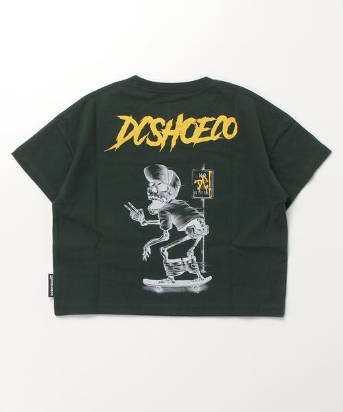 DC(ディーシー)の「DC/ディーシー SKULL SS24 キッズ スカル ショートスリーブ Tシャツ スケートボード 親子コーデ ワイドシルエット 人気デザイン YST241519(Tシャツ/カットソー・キッズ・ホワイト/ブラック/グリーン・100cm/110cm/130cm/140cm/150cm/120cm/160cm)」の5枚目の写真