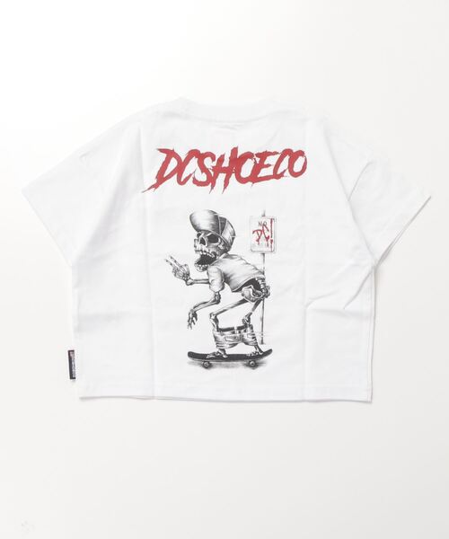 DC(ディーシー)の「DC/ディーシー SKULL SS24 キッズ スカル ショートスリーブ Tシャツ スケートボード 親子コーデ ワイドシルエット 人気デザイン YST241519(Tシャツ/カットソー・キッズ・ホワイト/ブラック/グリーン・100cm/110cm/130cm/140cm/150cm/120cm/160cm)」の6枚目の写真