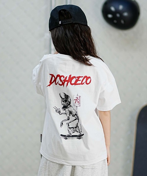 DC(ディーシー)の「DC/ディーシー SKULL SS24 キッズ スカル ショートスリーブ Tシャツ スケートボード 親子コーデ ワイドシルエット 人気デザイン YST241519(Tシャツ/カットソー・キッズ・ホワイト/ブラック/グリーン・100cm/110cm/130cm/140cm/150cm/120cm/160cm)」の2枚目の写真