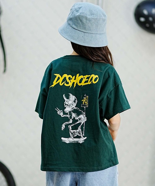 DC(ディーシー)の「DC/ディーシー SKULL SS24 キッズ スカル ショートスリーブ Tシャツ スケートボード 親子コーデ ワイドシルエット 人気デザイン YST241519(Tシャツ/カットソー・キッズ・ホワイト/ブラック/グリーン・100cm/110cm/130cm/140cm/150cm/120cm/160cm)」の18枚目の写真