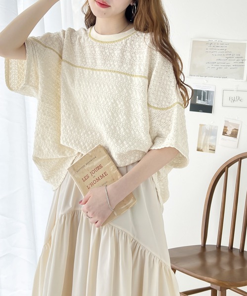 classicalelf(クラシカルエルフ)の「程よい透け感でこなれカジュアル。バックプリント配色レースプルオーバー(Tシャツ/カットソー・レディース・チャコール/アイボリー・LARGE/MEDIUM/SMALL/X-LARGE)」の5枚目の写真