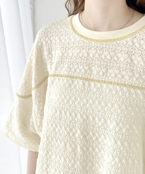 classicalelf(クラシカルエルフ)の「程よい透け感でこなれカジュアル。バックプリント配色レースプルオーバー(Tシャツ/カットソー・レディース・チャコール/アイボリー・LARGE/MEDIUM/SMALL/X-LARGE)」の11枚目の写真