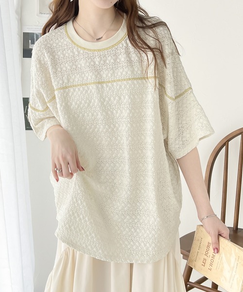 classicalelf(クラシカルエルフ)の「程よい透け感でこなれカジュアル。バックプリント配色レースプルオーバー(Tシャツ/カットソー・レディース・チャコール/アイボリー・LARGE/MEDIUM/SMALL/X-LARGE)」の6枚目の写真