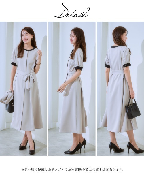 7days Life Styling(セブンデイズライフスタイリング)の「【洗濯機で洗える】 ドビー素材アンサンブルスーツセット(スーツセット・レディース・グレイッシュベージュ/ブラック系・L/M/S/LL)」の3枚目の写真