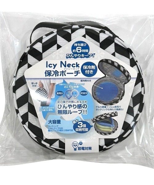 GLOBAL JAPAN（グローバルジャパン）の「アイスネックリング専用 Icy Neck 保冷ポーチ（アウトドアグッズ・レディース・パープル/グレー/ホワイト×ブラック/ピンク/グリーン/ピンク系その他/ブルー・F）」の18枚目の写真