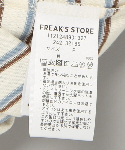 m*い様 y2k バーバリーロンドン　ボーダーTシャツ ピチT 刺繍　パフスリー アメカジワッペン刺繍配色ボーダーポロシャツ ストリート系 ロン