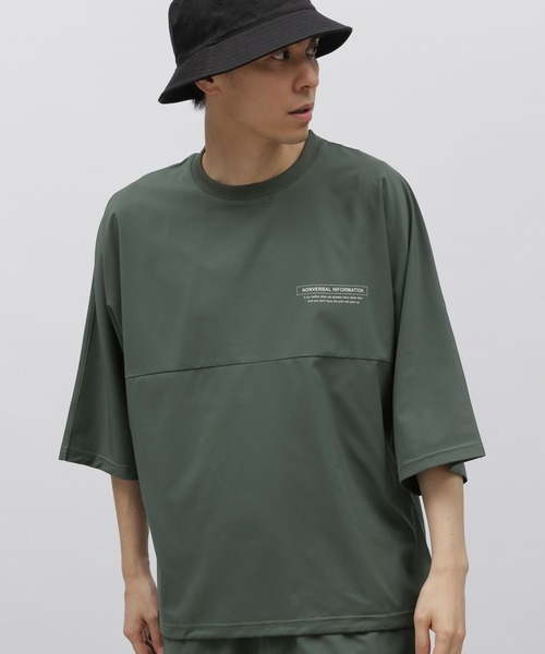 LAKOLE（ラコレ）の「吸水速乾＜2点セット＞ロゴプルオーバーパンツセットアップ / 113383（Tシャツ/カットソー・メンズ・ブラック/ライトグレー/オリーブ・MEDIUM/LARGE/X-LARGE）」の7枚目の写真