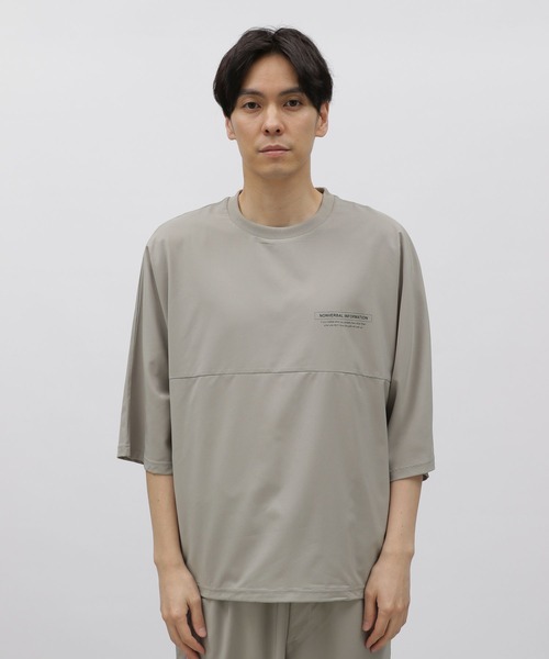 LAKOLE（ラコレ）の「吸水速乾＜2点セット＞ロゴプルオーバーパンツセットアップ / 113383（Tシャツ/カットソー・メンズ・ブラック/ライトグレー/オリーブ・MEDIUM/LARGE/X-LARGE）」の9枚目の写真