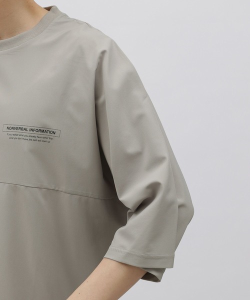 LAKOLE（ラコレ）の「吸水速乾＜2点セット＞ロゴプルオーバーパンツセットアップ / 113383（Tシャツ/カットソー・メンズ・ブラック/ライトグレー/オリーブ・MEDIUM/LARGE/X-LARGE）」の14枚目の写真