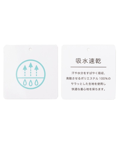 LAKOLE（ラコレ）の「吸水速乾＜2点セット＞ロゴプルオーバーパンツセットアップ / 113383（Tシャツ/カットソー・メンズ・ブラック/ライトグレー/オリーブ・MEDIUM/LARGE/X-LARGE）」の4枚目の写真