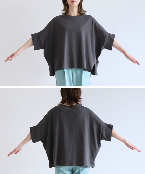 reca(レカ)の「【接触冷感】ドルマンスリーブワイドTシャツ ラクに体型カバーも叶う!綿100%(Tシャツ/カットソー・レディース・ピンク系その他/オフホワイト/チャコールグレー/ブラック/イエロー系その他/ブルー/ミント・M)」の14枚目の写真