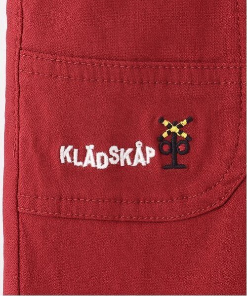 kladskap（クレードスコープ）の「電車裾折り返しロング丈ストレートパンツ（その他パンツ・キッズ・ベージュ/ネイビー/レッド・90cm/100cm/110cm/120cm/130cm/80ｃｍ）」の8枚目の写真