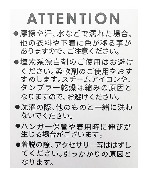 reca(レカ)の「オーバーサイズ裏起毛スウェット(スウェット・レディース・チャコール/キナリ/グレイッシュベージュ/ラベンダー・FREE)」の10枚目の写真